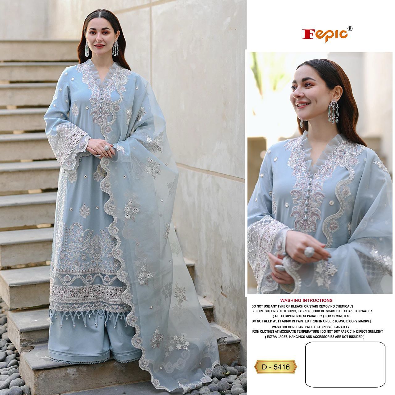 FEPIC D 5416 ROSEMEEN PAKISTANI SUITS IN INDIA