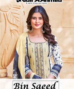 GULL AAHMED BIN SAEED VOL 3 LAWN EMBROIDERED COLLECTION