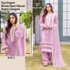 HOOR TEX H 187 A TO D PAKISTANI SUITS