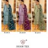 HOOR TEX H 224 A TO C SALWAR SUITS WHOLESALE