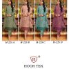 HOOR TEX H 225 A TO D SALWAR SUITS WHOLESALE