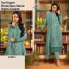 HOOR TEX H 225 A TO D SALWAR SUITS WHOLESALE