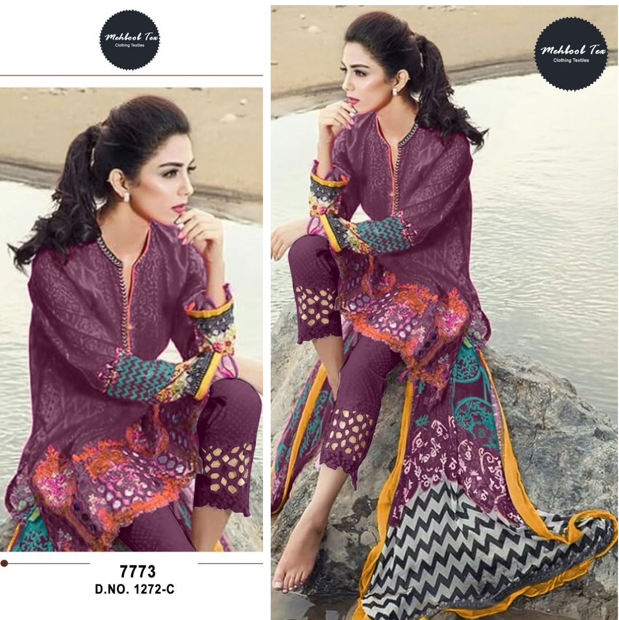 MEHBOOB TEX 1272 C COTTON PAKISTANI SUITS