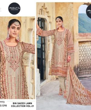 MEHBOOB TEX 1298 COTTON PAKISTANI SUITS