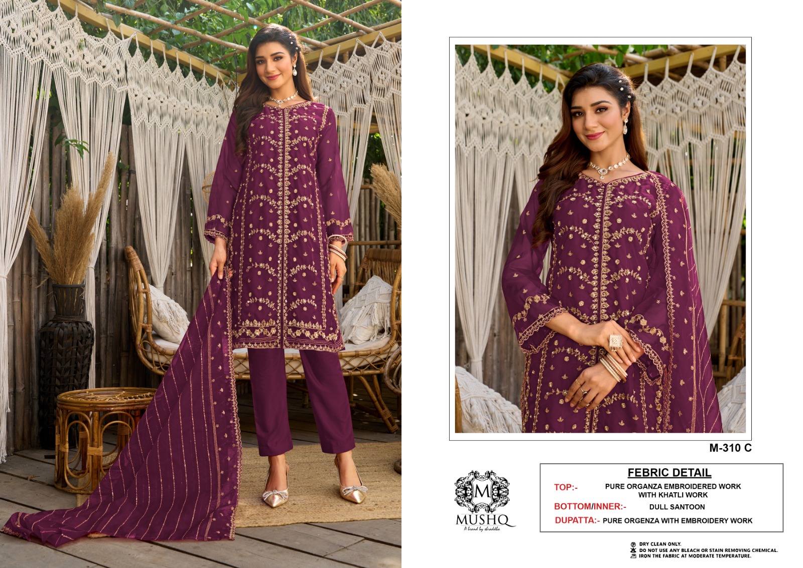 MUSHQ M 310 A TO D SALWAR SUITS WHOLESALE