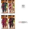 MUSHQ M 328 A B C D PAKISTANI SUITS IN INDIA