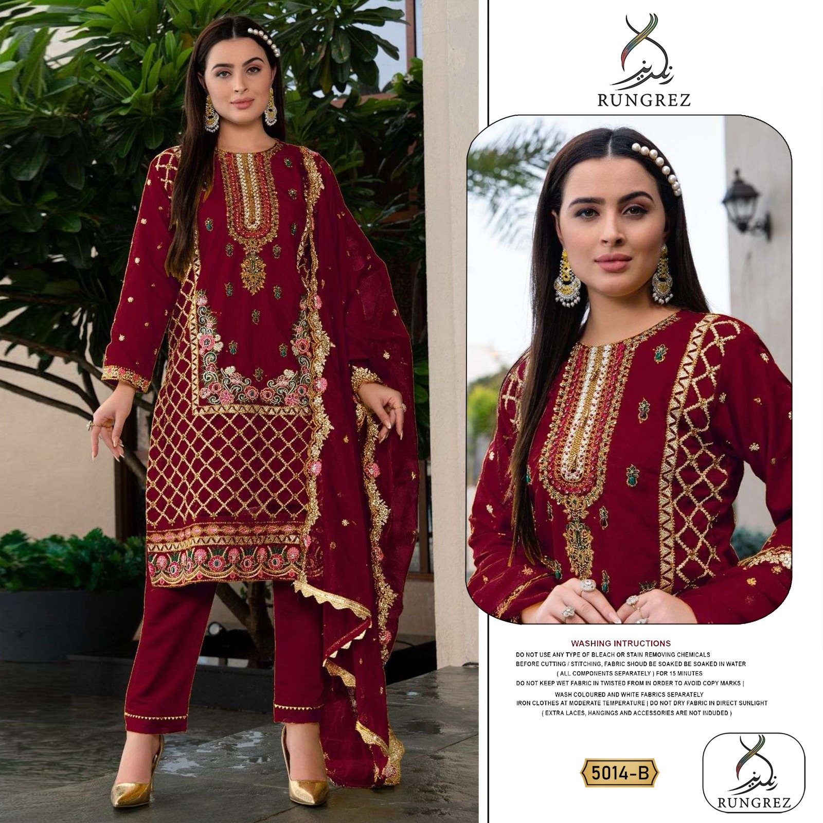 RUNGREZ 5014 B PAKISTANI SALWAR SUITS