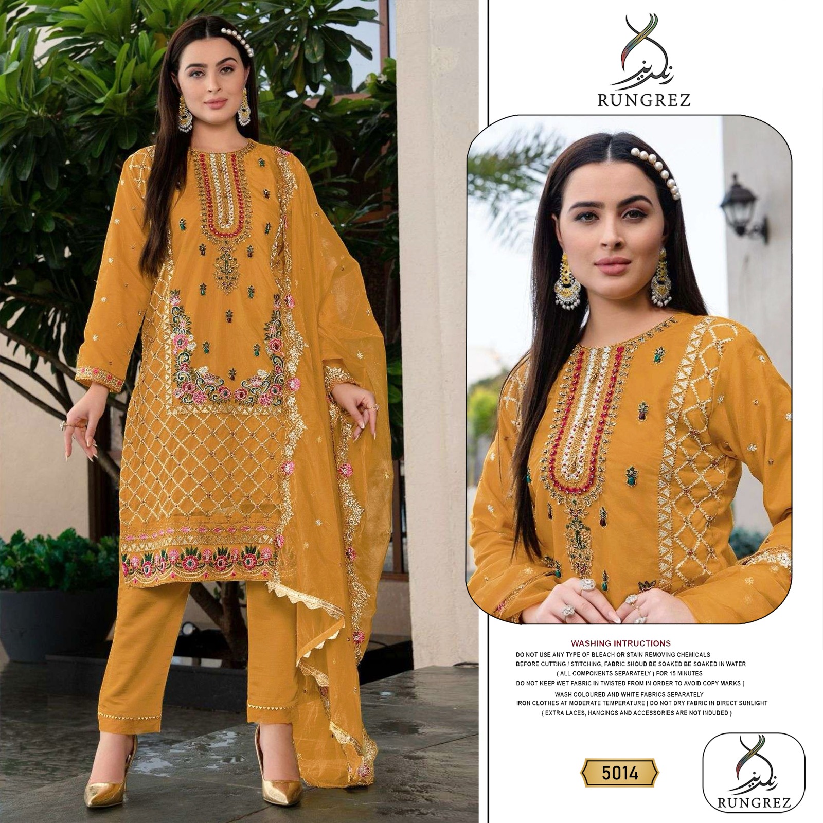 RUNGREZ 5014 PAKISTANI SALWAR SUITS