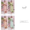 SERINE S 267 A B C D SALWAR SUITS WHOLESALE