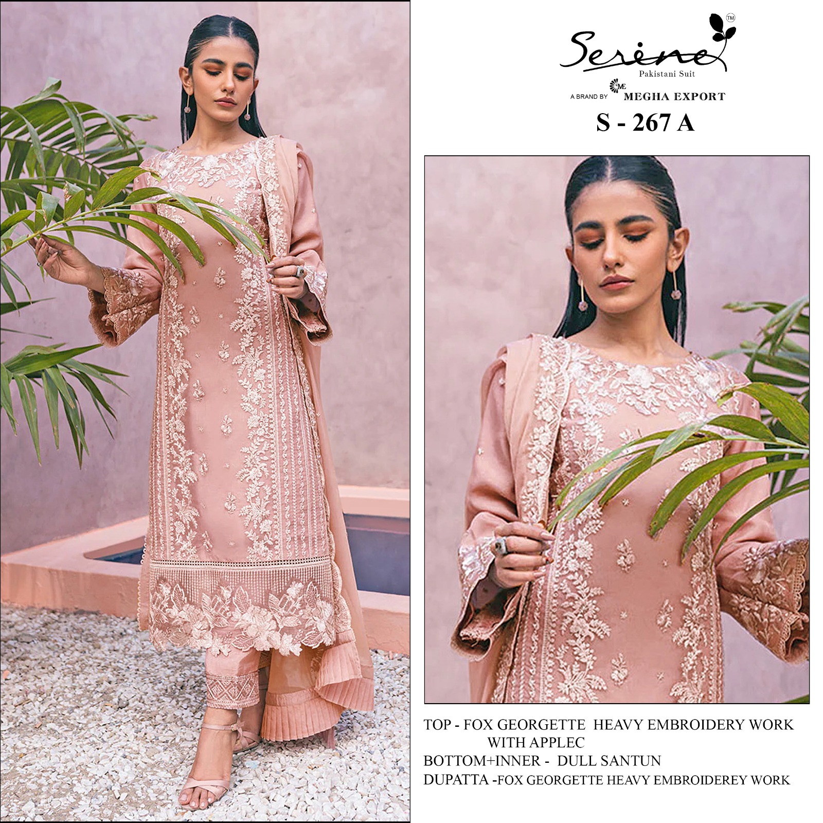 SERINE S 267 A B C D SALWAR SUITS WHOLESALE