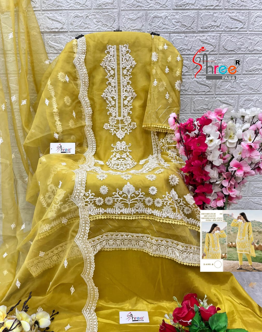 SHREE FABS K 1914 E TO H SALWAR SUITS WHOLESALE