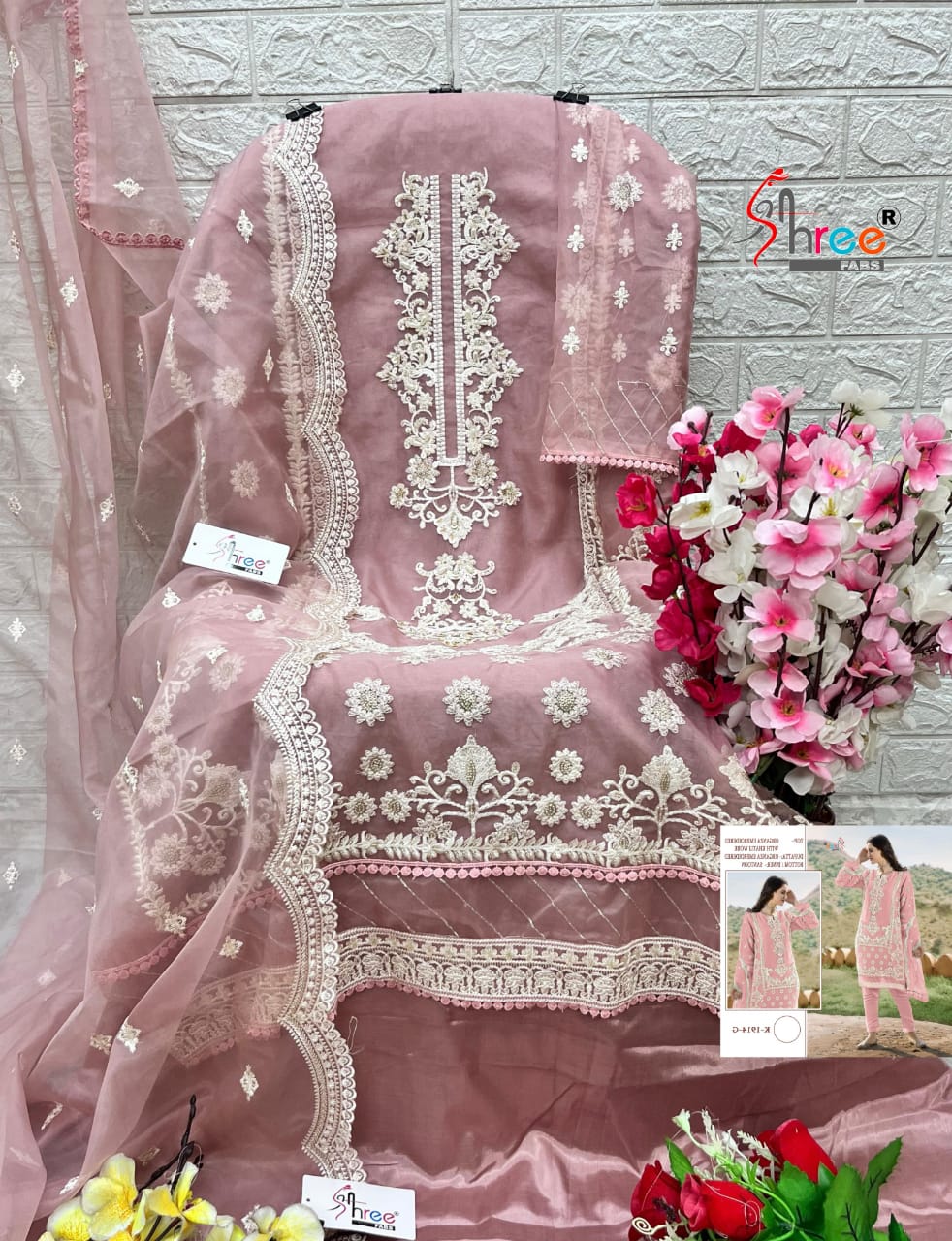 SHREE FABS K 1914 E TO H SALWAR SUITS WHOLESALE