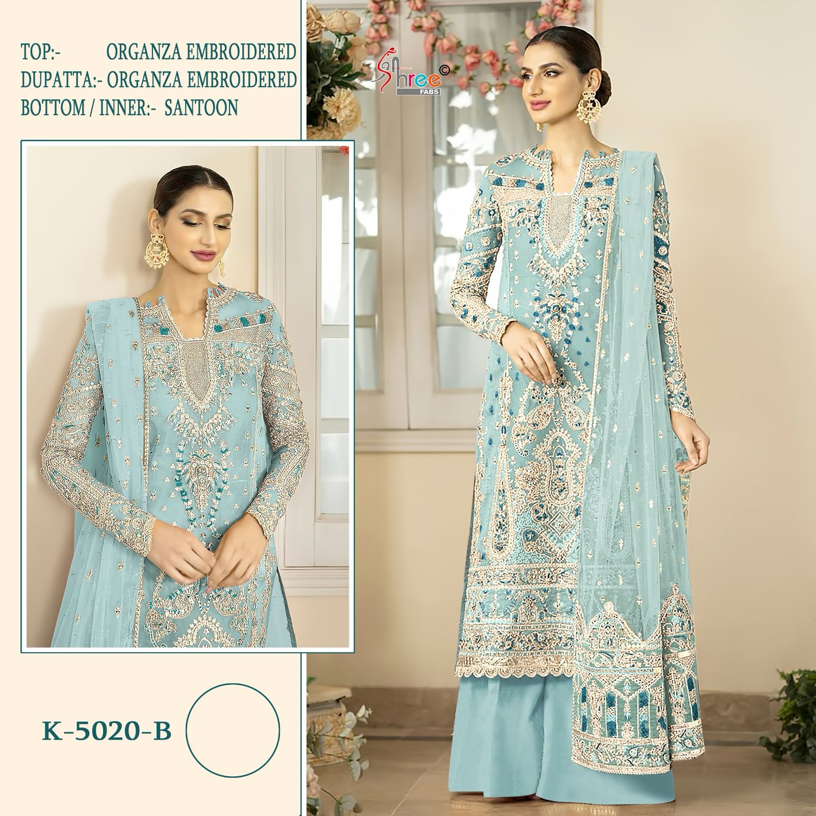 SHREE FABS K 5020 B PAKISTANI SALWAR SUITS