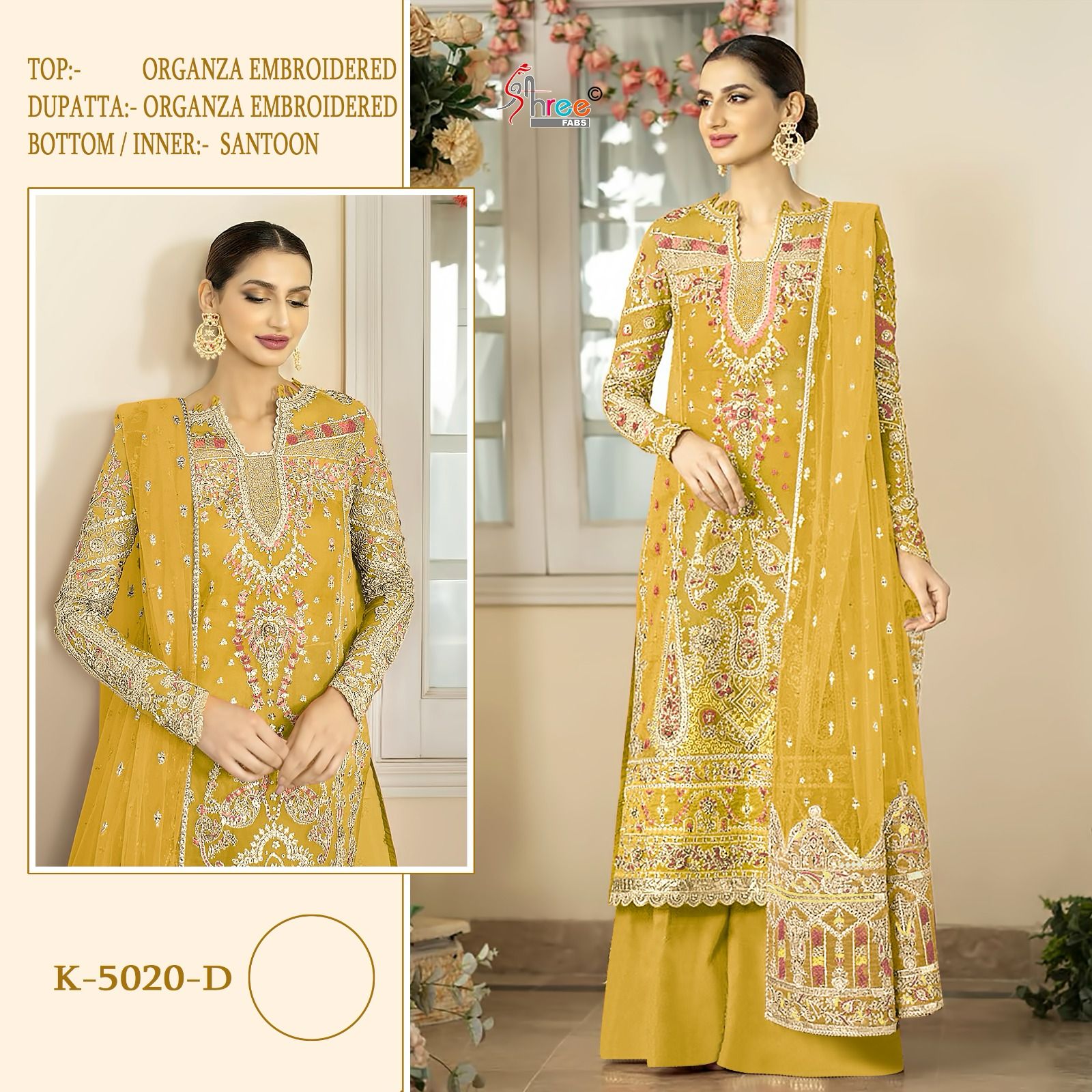 SHREE FABS K 5020 D PAKISTANI SALWAR SUITS