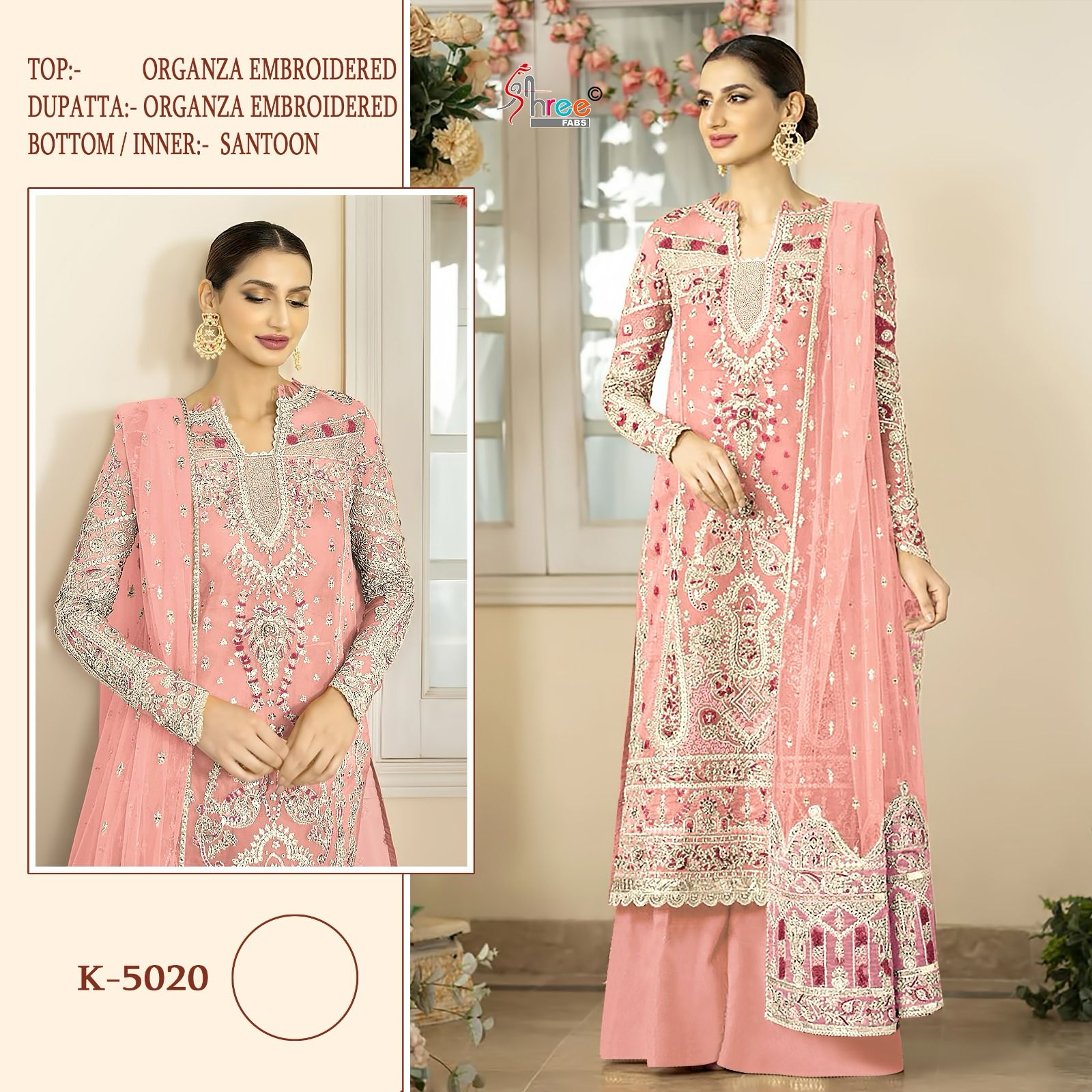 SHREE FABS K 5020 PAKISTANI SALWAR SUITS