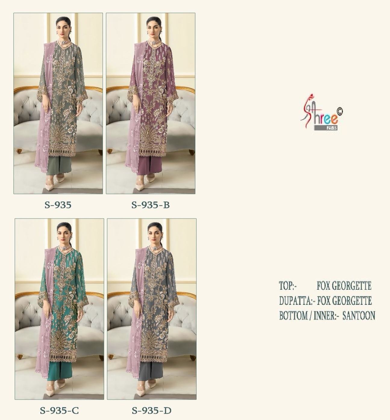 SHREE FABS S 935 PAKISTANI SUITS WHOLESALE