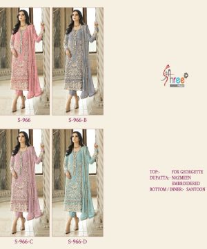 SHREE FABS S 966 SERIES SALWAR SUITS WHOLESALE