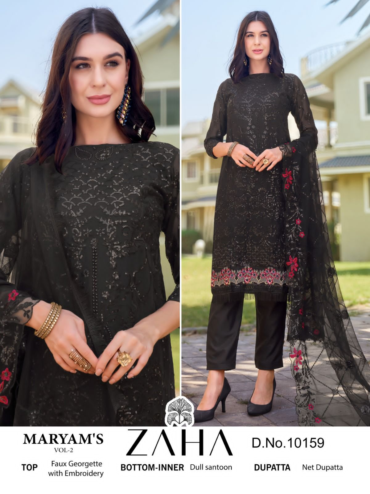 ZAHA 10159 MARYAM VOL 2 SALWAR SUITS