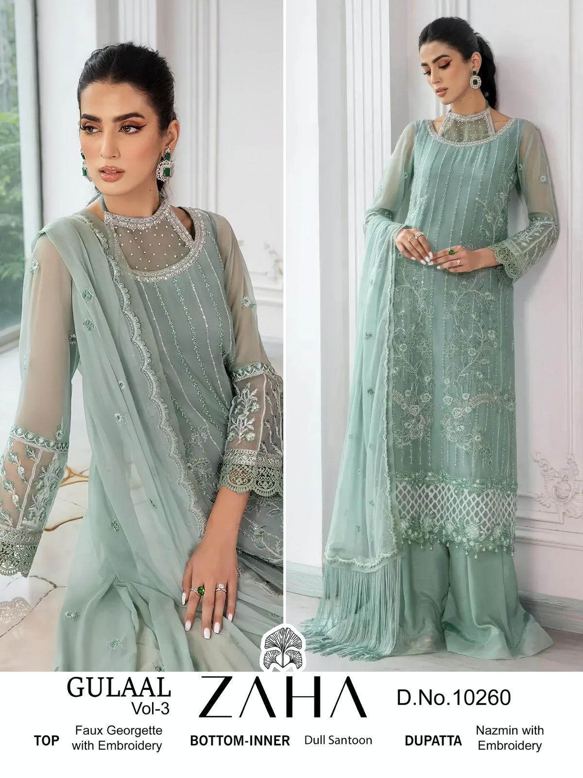 ZAHA 10260 GULAAL VOL 3 PAKISTANI SUITS