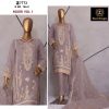 ZIAAZ DESIGNS 164 C NOORI VOL 1 PAKISTANI SUITS