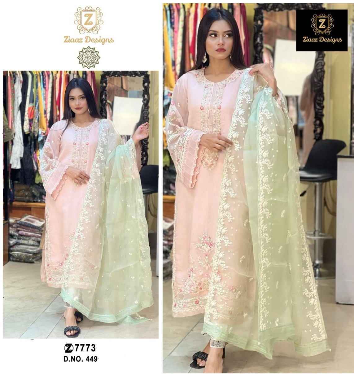 ZIAAZ DESIGNS 449 SALWAR SUITS WHOLESALE