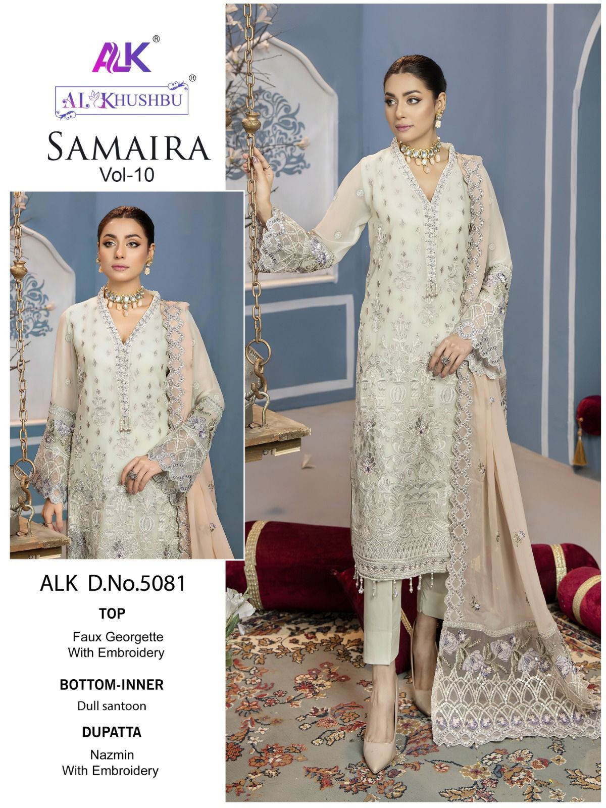 AL KHUSHBU ALK 5081 SAMAIRA VOL 10 SUITS