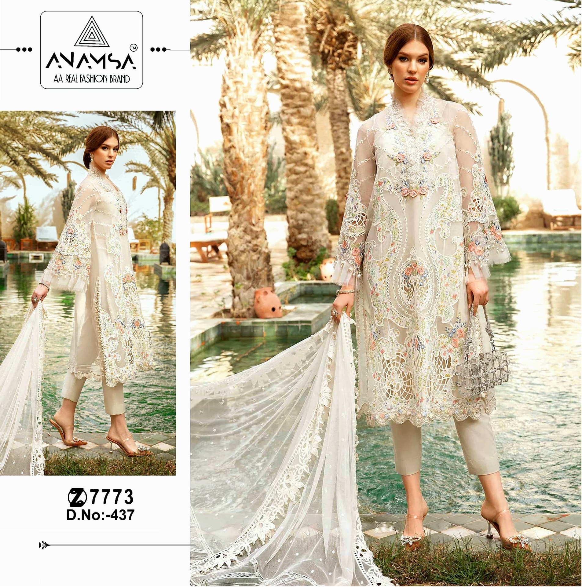 ANAMSA 437 PAKISTANI SUITS WHOLESALE