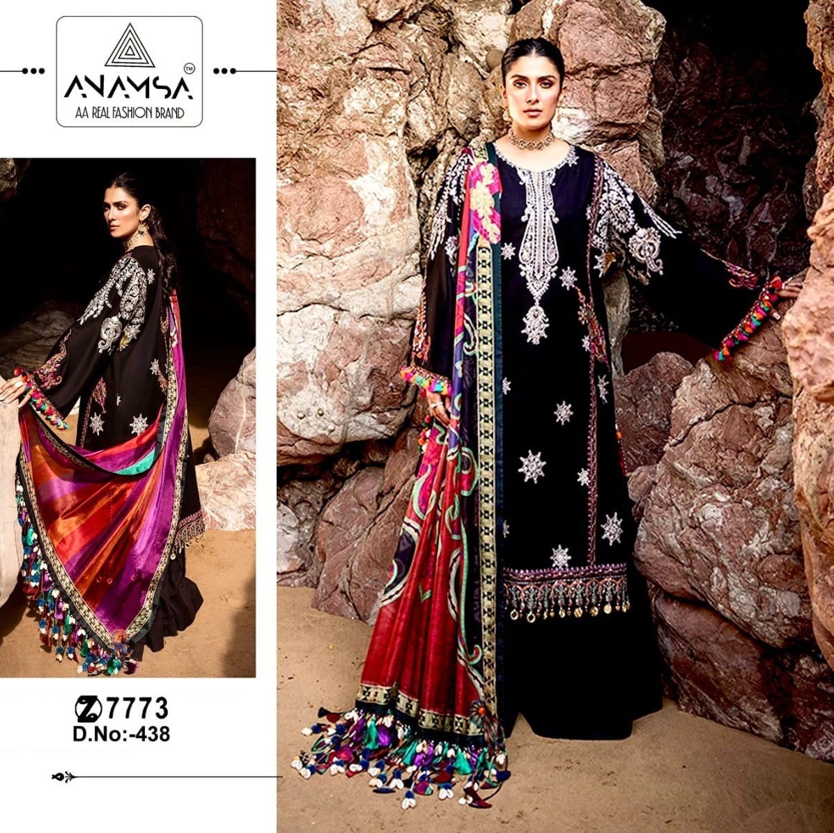 ANAMSA 438 SALWAR SUITS WHOLESALE IN INDIA