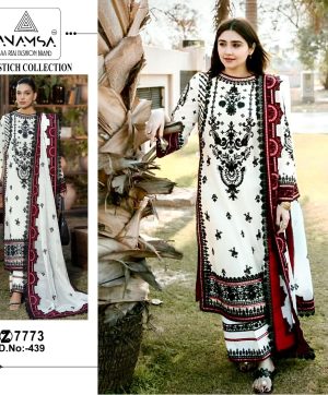 ANAMSA 439 SALWAR SUITS WHOLESALE IN INDIA