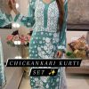 BE 200 DESIGNER CHIKANKARI SUITS WHOLESALE