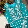 BE 200 DESIGNER CHIKANKARI SUITS WHOLESALE