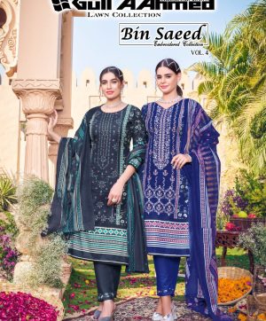 GULL AAHMED BIN SAEED VOL 4 EMBROIDERED COLLECTION