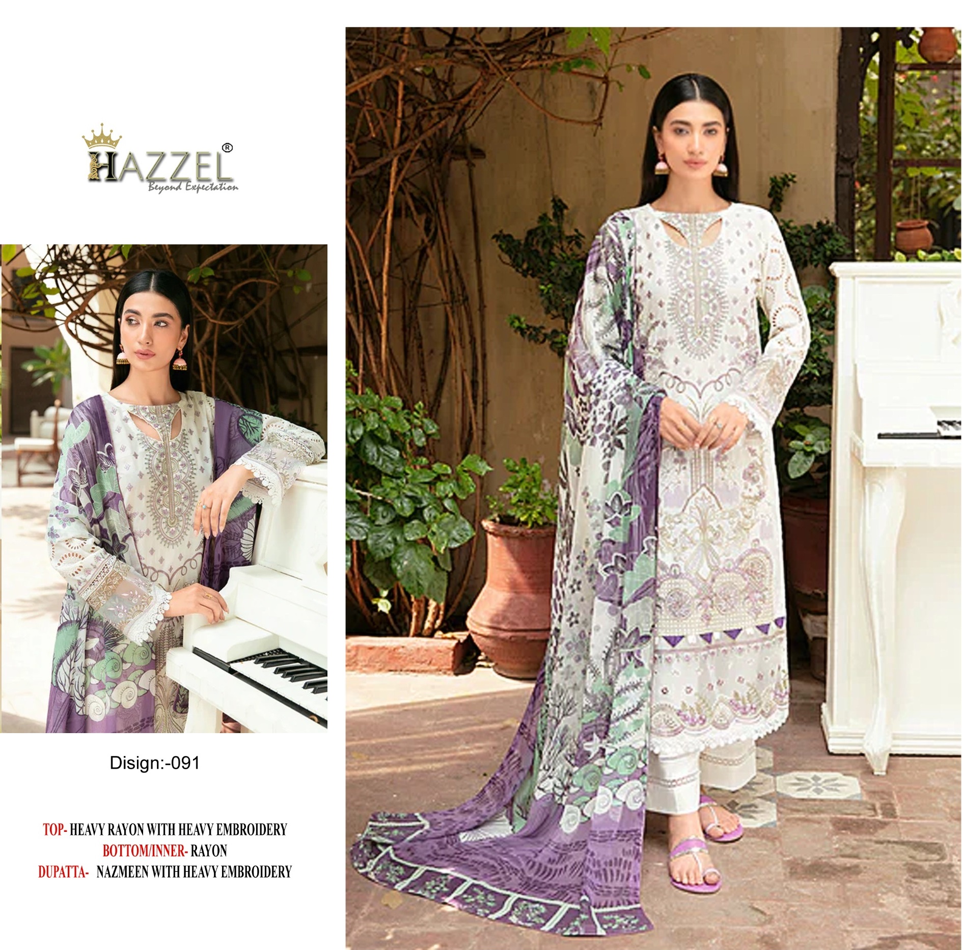 HAZZEL 091 PAKISTANI SALWAR SUITS WHOLESALE