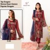 HOOR TEX H 248 PAKISTANI SUITS WHOLESALE