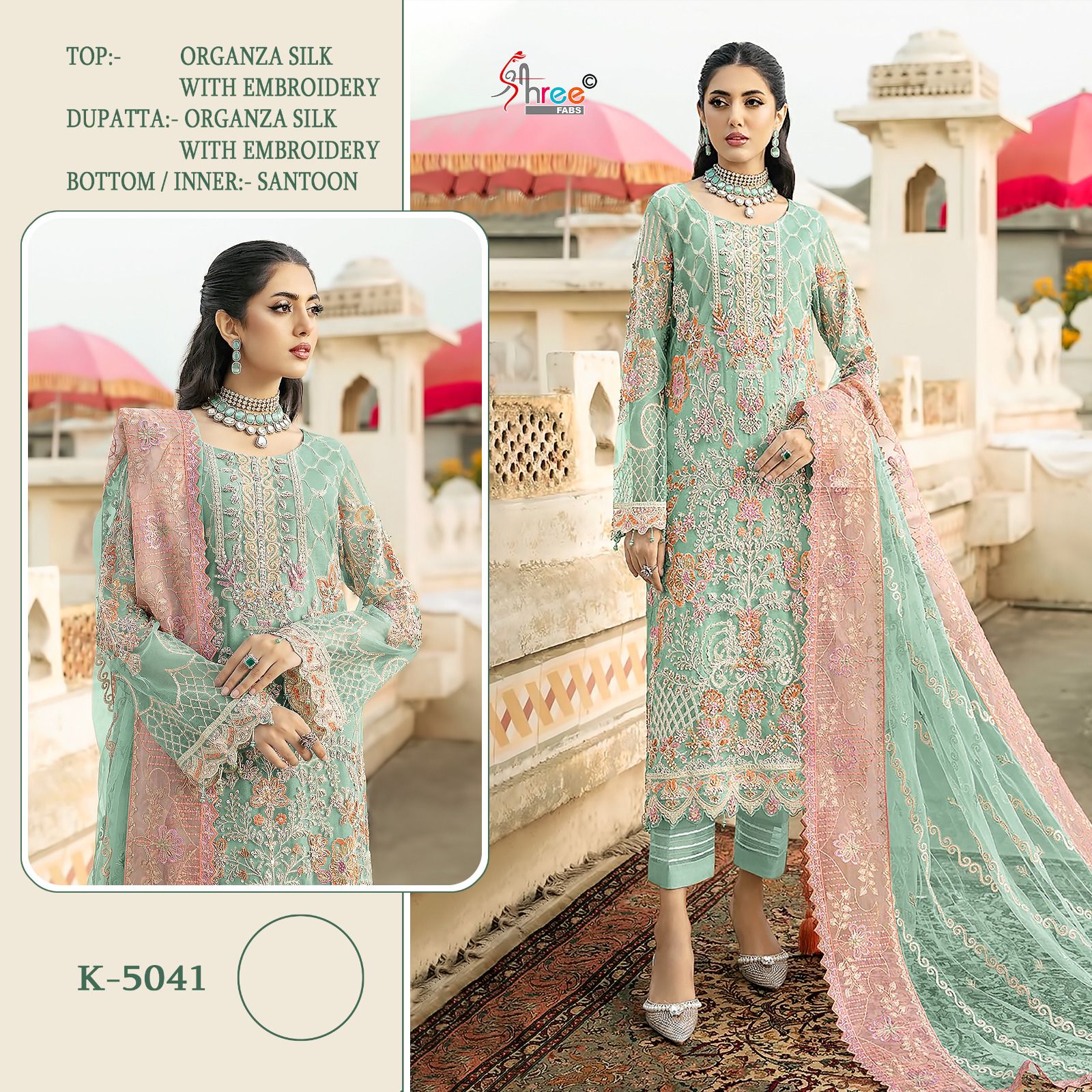 SHREE FABS K 5041 PAKISTANI SUITS IN INDIA