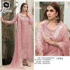 VS FASHION 1175 C SALWAR SUITS IN INDIA