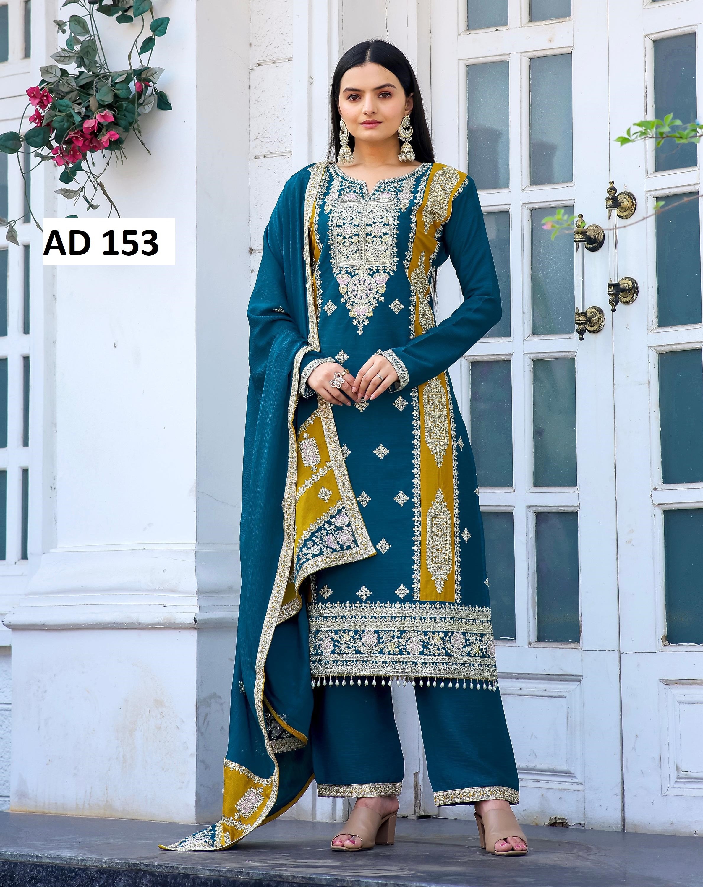 AAROHI DESIGNER AD 153 B FANCY SALWAR SUITS