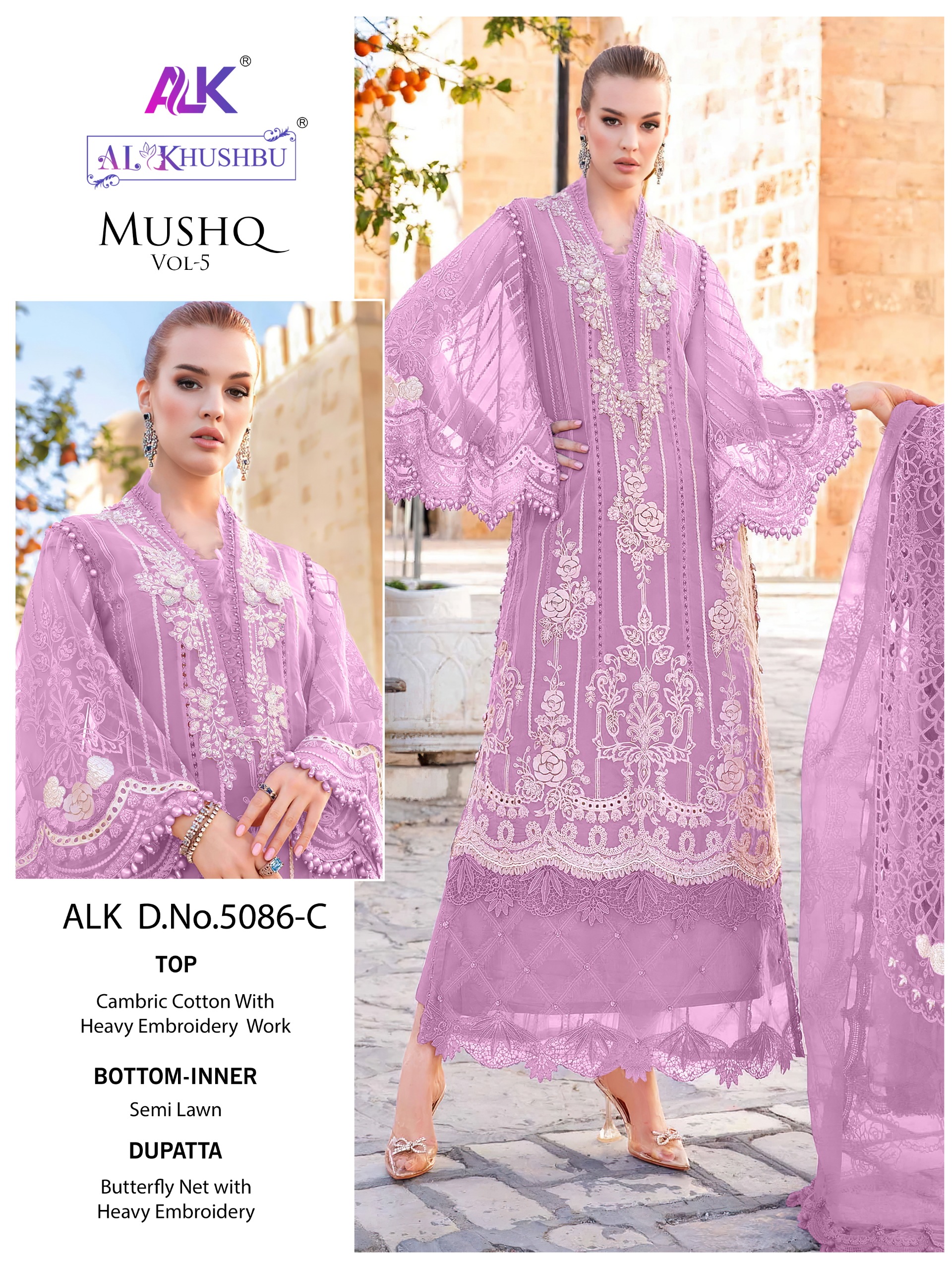 AL KHUSHBU ALK 5086 MUSHQ VOL 5 SUITS WHOLESALE