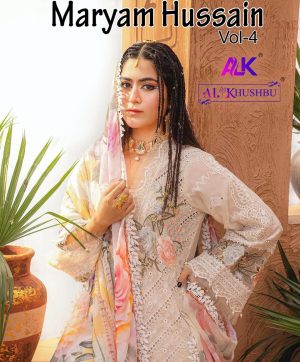 AL KHUSHBU MARYAM HUSSAIN VOL 4 PAKISTANI SALWAR SUIT SUPPLIER IN SURAT