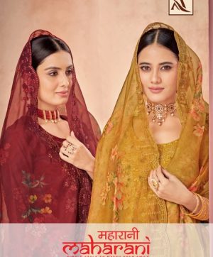 ALOK SUIT MAHARANI EDITION 3 VISCOSE EMBROIDERY SALWAR KAMEEZ SUPPLIER IN SURAT