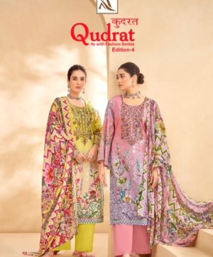 ALOK SUIT QUDRAT EDITION 4 COTTON KARACHI PRINT SALWAR KAMEEZ WHOLESALER IN SURAT