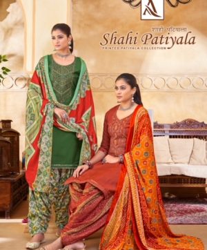 ALOK SUIT SHAHI PATIYALA VISCOSE EMBROIDERY SALWAR SUIT WHOLESALER IN SURAT