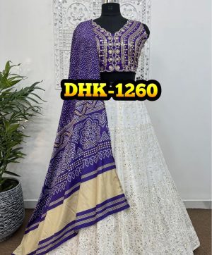 DHK 1260 DESIGNER LEHENGA WHOLESALE