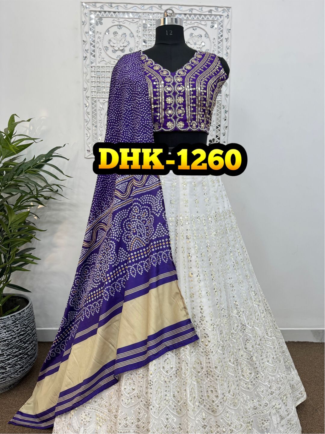 DHK 1260 DESIGNER LEHENGA WHOLESALE