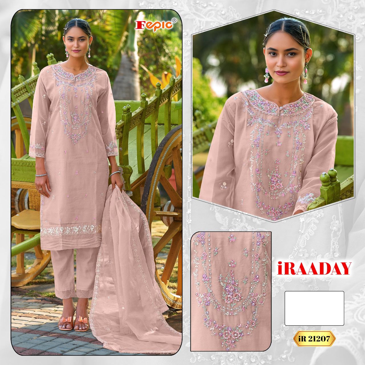 FEPIC IR 21207 IRAADAY PAKISTANI SUITS IN INDIA