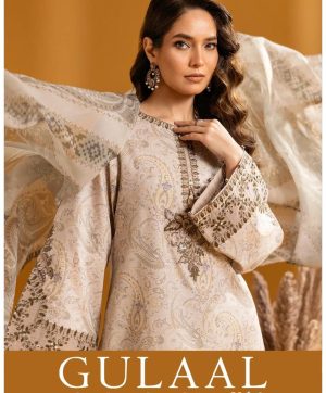 GULAAL VOL 9 CLASSY LUXURY COTTON COLLECTION SALWAR SUIT SUPPLIER IN SURAT