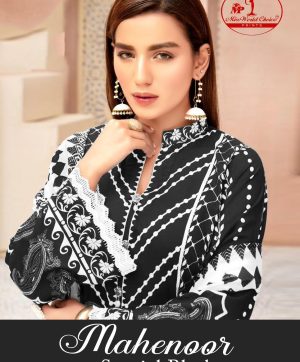 MISS WORLD MAHENOOR SPECIAL BLACK KARACHI PRINT SALWAR SUIT WHOLESALER IN SURAT