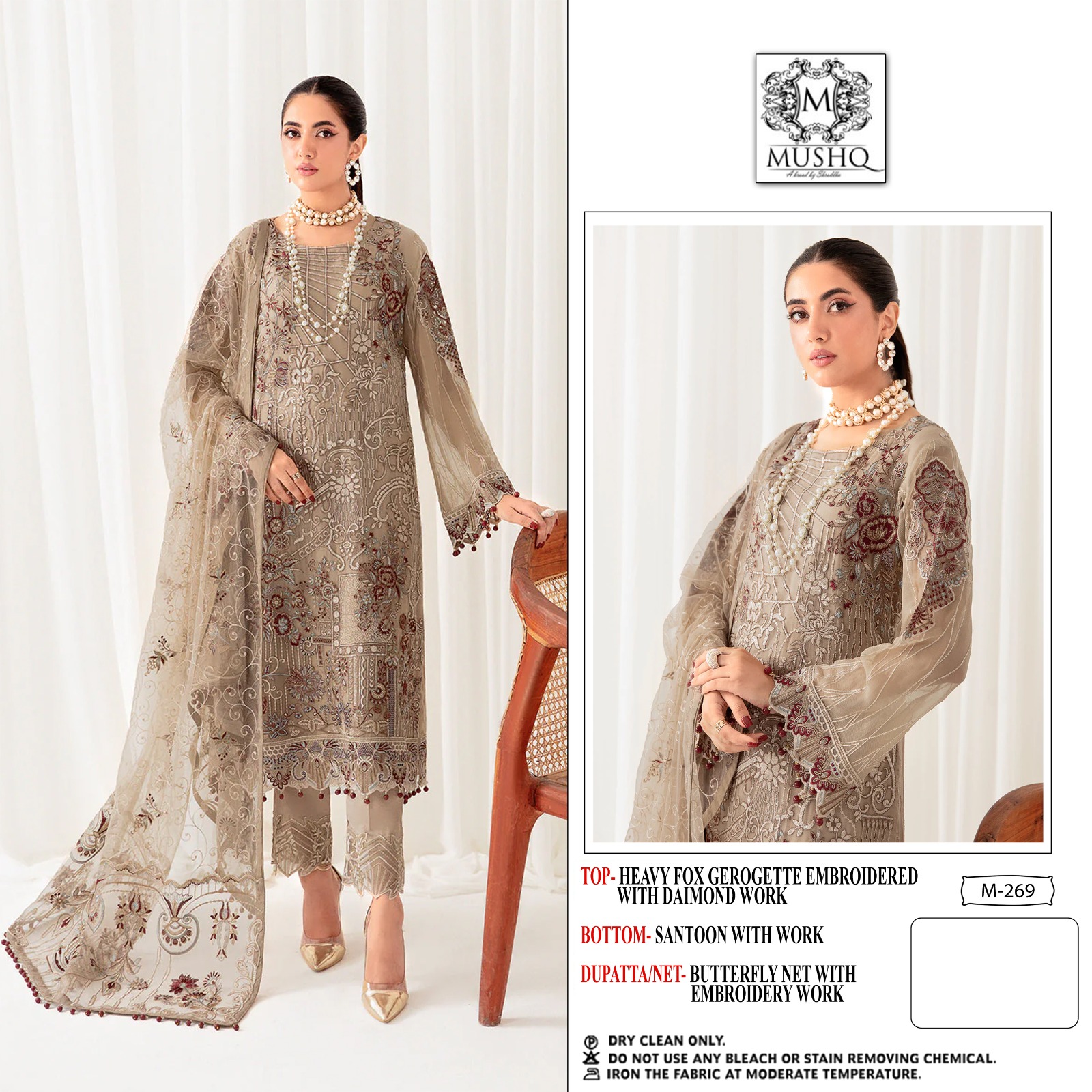 MUSHQ M 269 PAKISTANI SALWAR SUITS