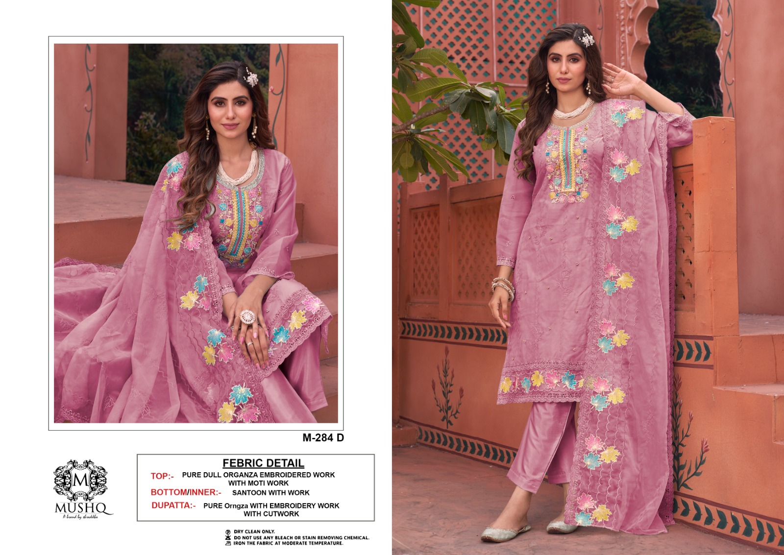 MUSHQ M 284 A B C D PAKISTANI SUITS IN INDIA