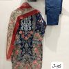 SAPPHIRE J 36 READYMADE PAKISTANI SUITS